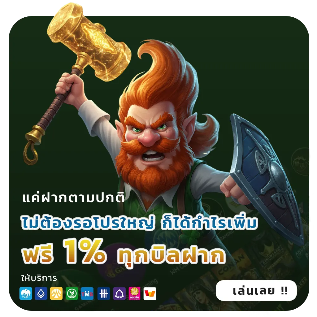 srn win app
